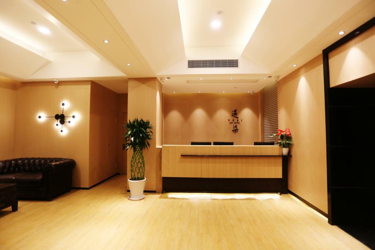 Hangzhou Yuqi Hotel - West Lake Scenic Area Branch Екстер'єр фото